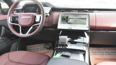 RANGE ROVER SPORTS SE P360 2024 | WHITE-7
