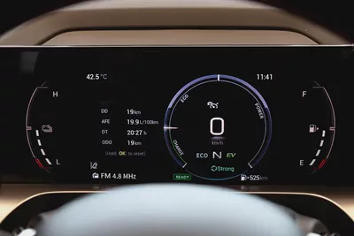 2026 GAC Emkoo GE Hybrid | Dealership Warranty 5Year | AED 1056 Monthly | Free Courtesy Car Included-11