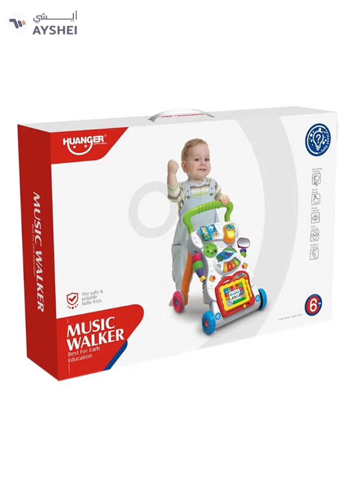 HUANGER Baby Music And Light Walker With Adjustable Screw Children First Step Car-1-1