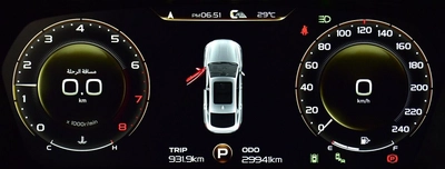 Geely Tugella ( 2024 Model ) in White Color GCC Specs-3