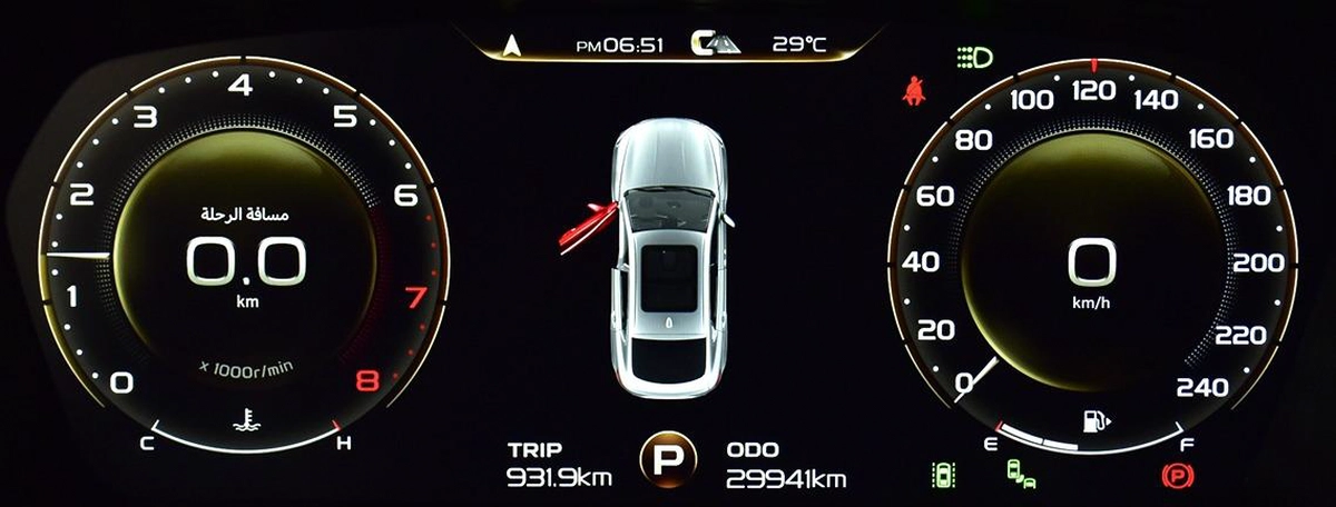 Geely Tugella ( 2024 Model ) in White Color GCC Specs