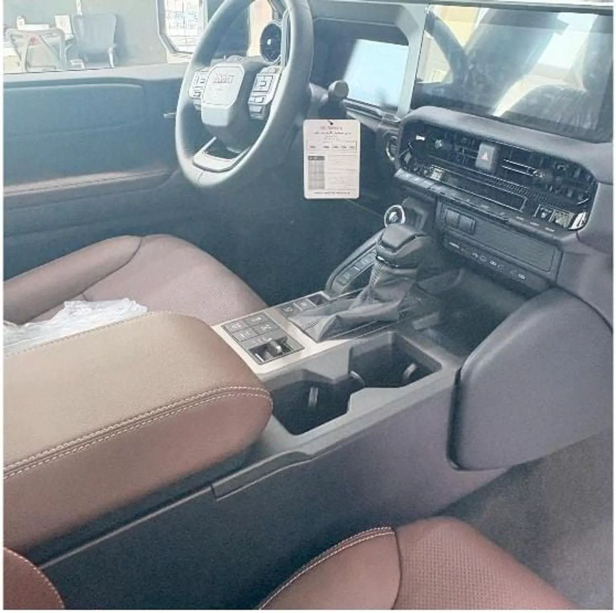 Toyota Prado VXR 2.4L PETROL A/T GCC SPECIFICATION-1-0