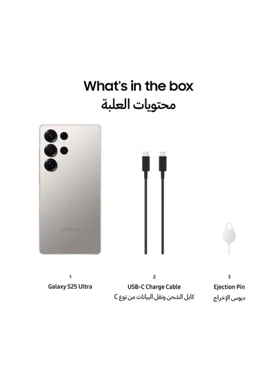 Samsung Galaxy S25 Ultra Dual SIM Titanium Grey 12GB RAM 512GB 5G - International Version-1