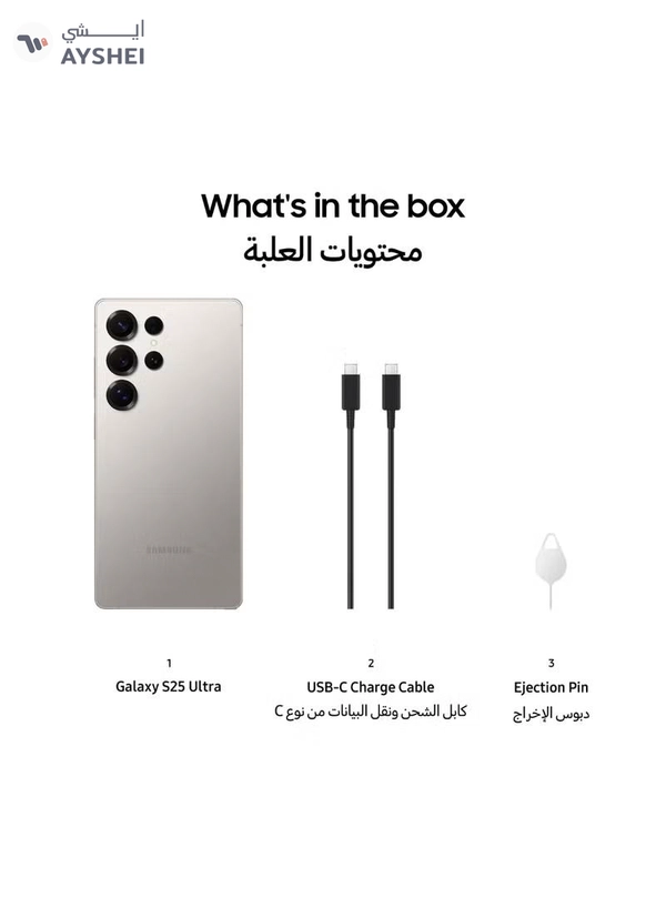 Samsung Galaxy S25 Ultra Dual SIM Titanium Grey 12GB RAM 512GB 5G - International Version