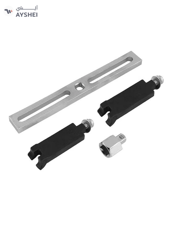 Fuel Pump Removal Tool, Fuel Pump Module Spanner Wrench