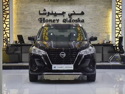 AED 981 EMi at 0% DP | Nissan Kicks ( 2024 Model ) in Black Color GCC Specs-0