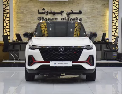 AED 667 EMi for 5Yrs | Changan CS35 Plus ( 2025 Model ) in White Color GCC Specs-0