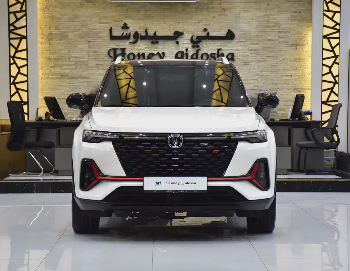 AED 667 EMi for 5Yrs | Changan CS35 Plus ( 2025 Model ) in White Color GCC Specs