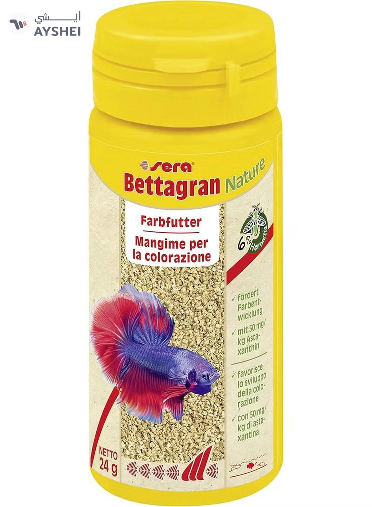  Sera Bettagran Nature Color Food For Betta Fish 24g