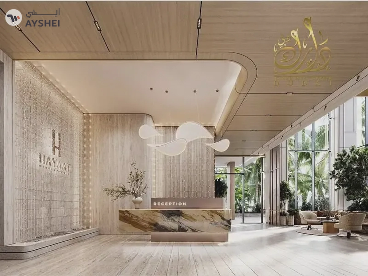 Island Living Redefined in Dubai