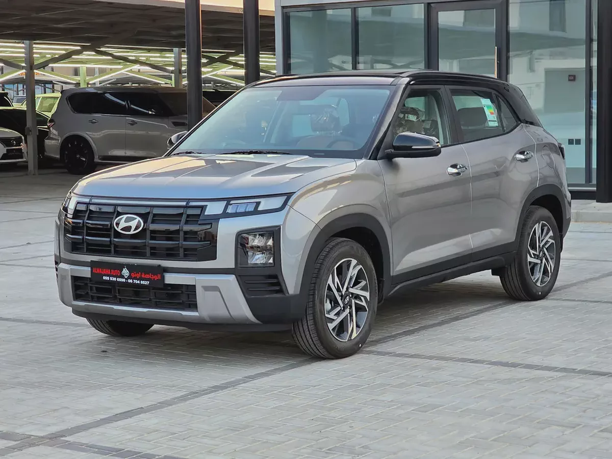 Hyundai Creta Smart 2026 GCC Specs-4-4