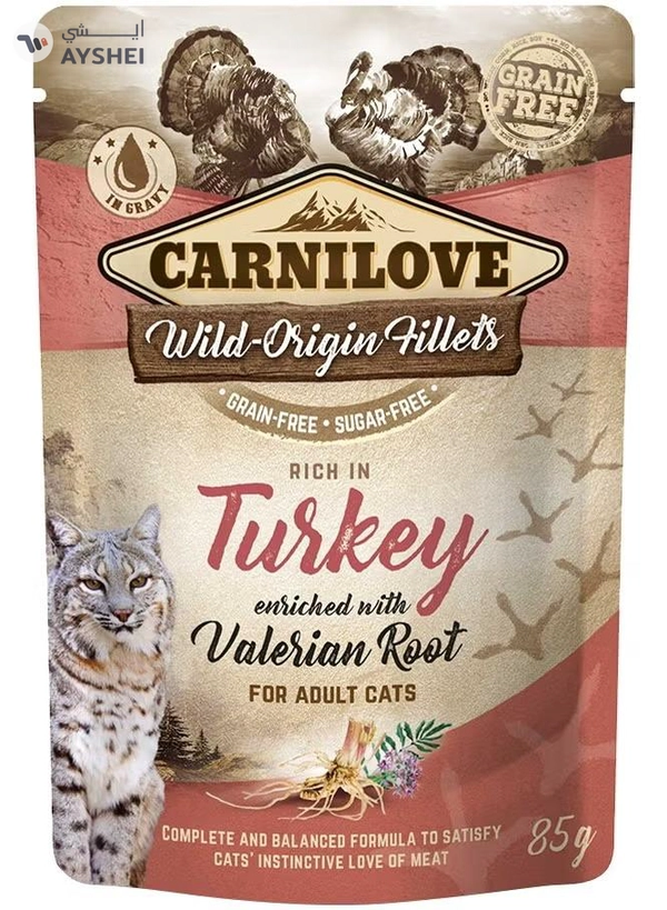 CARNILOVE Turkey enriched with Valerian Root for Adult Cats (Wet Food Pouches) 24x85g