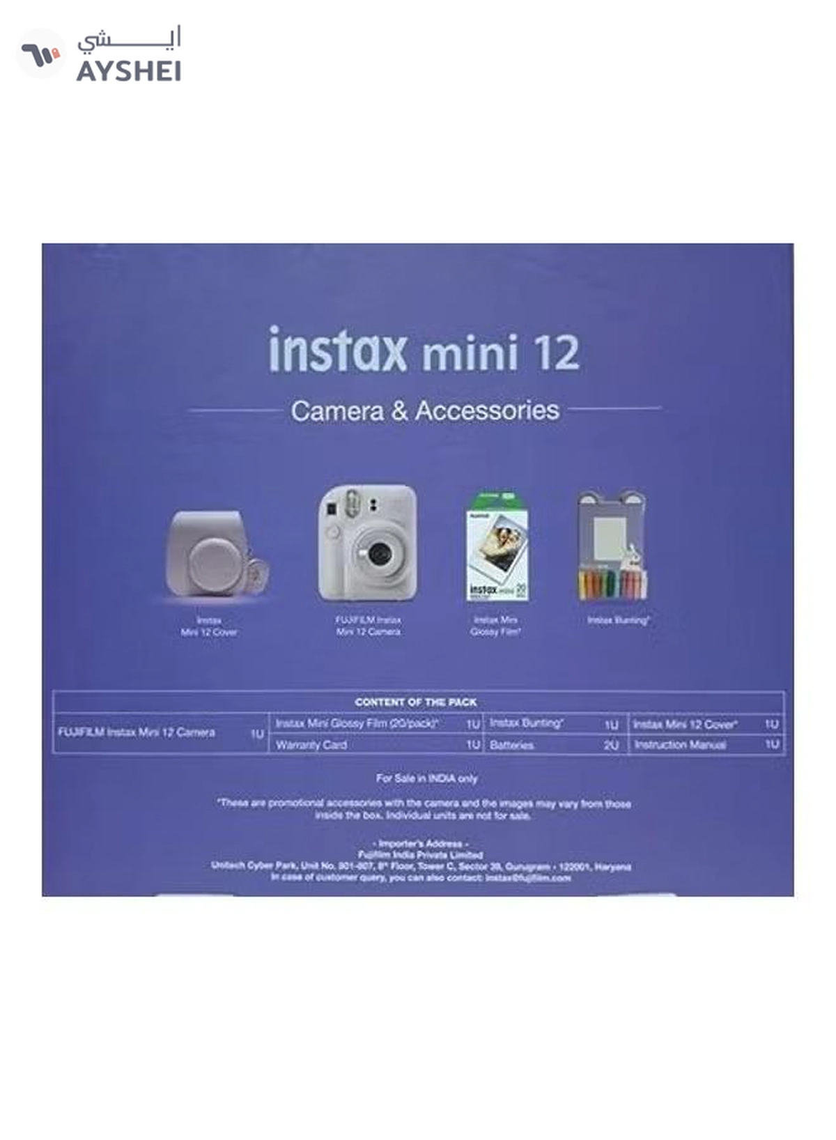 FUJIFILM Instax Mini 12 Instant Camera Moments Box With 20 Shots-2-2
