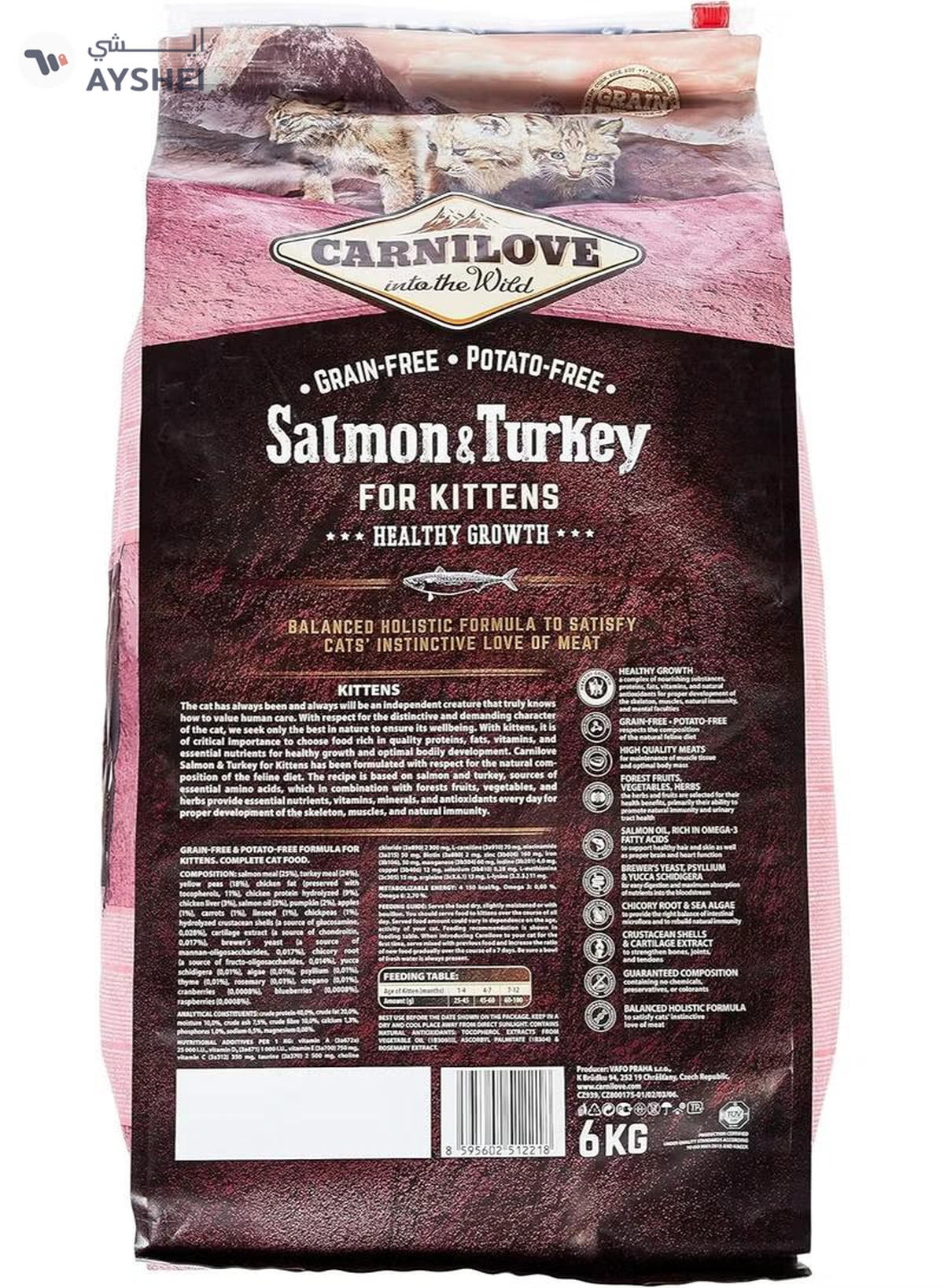 CARNILOVE Salmon & Turkey for Kittens 6kg-3-3