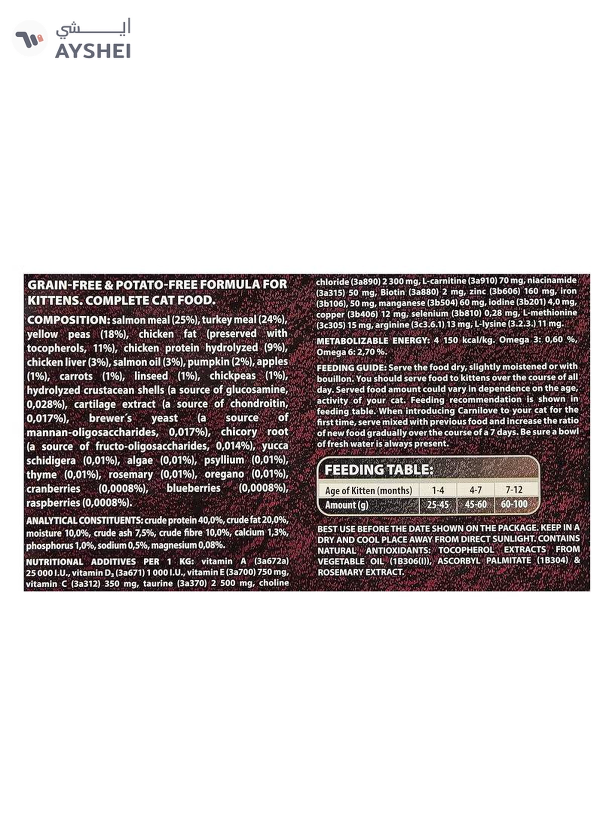 CARNILOVE Salmon & Turkey for Kittens 6kg-2-2