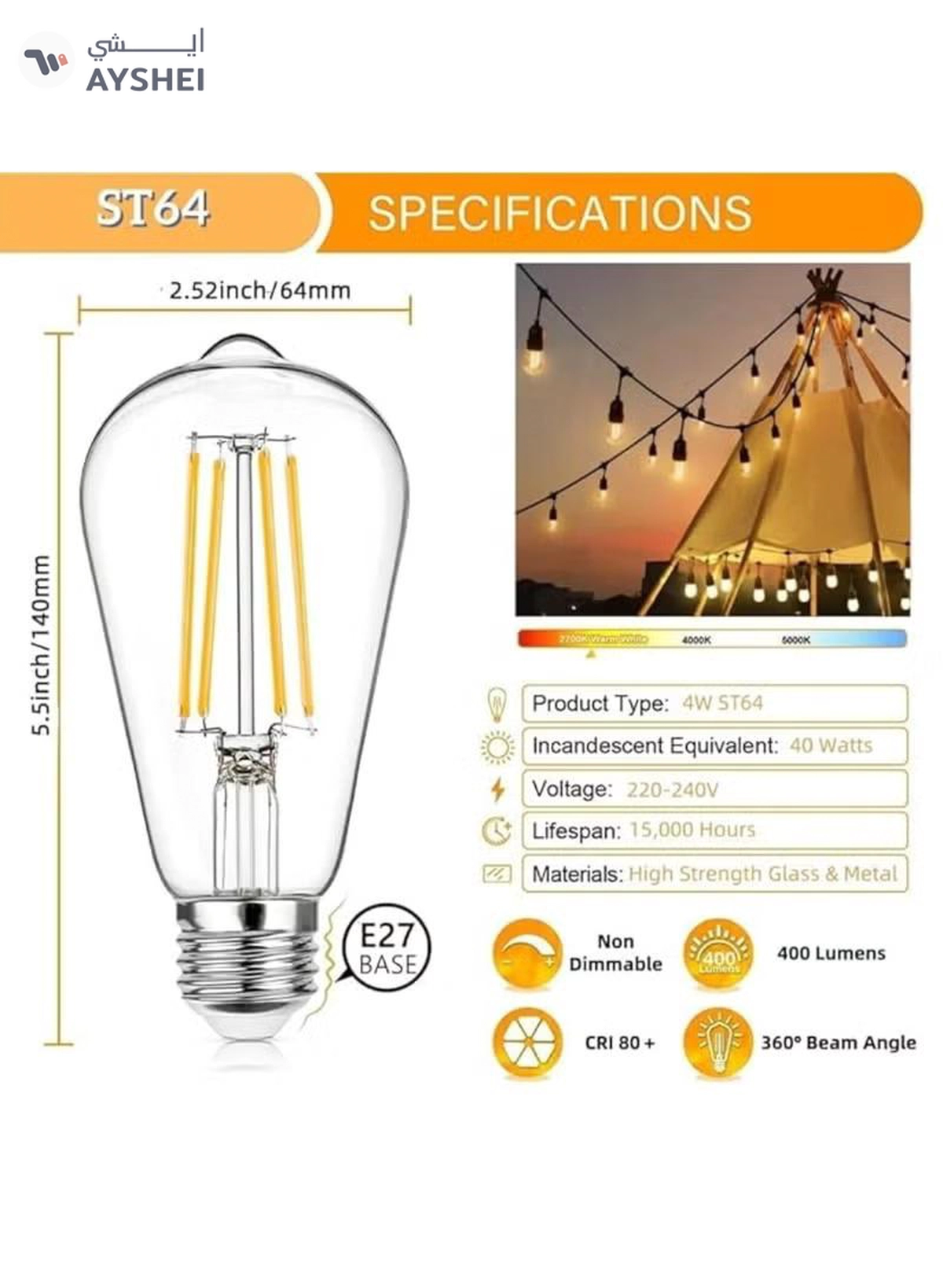 Yuwell Outdoor Waterproof IP65 Led String Lights E27 Holder 15 Meter Bulb Holder Wire With 30 Bulbs 4W ST64 Clear With EU Plug Solar Bulb Holder For Ramadan Decoration Lights And Outdoor Decoration Light Hanging Light 6000mAh & USB-C, String Lights With Remote Control And 8 Modes Ramadan Light With Cable Ties-2-2