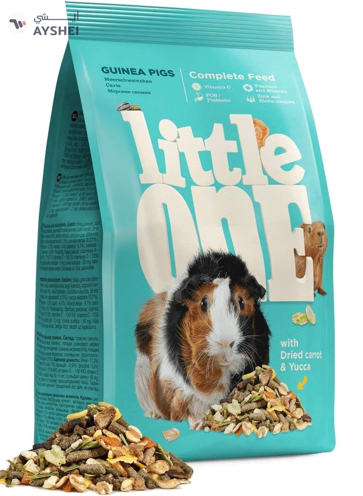 Little One food 2.3kg