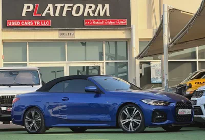BMW 420I model 2023 gcc original paint بي ام دبليو 420i موديل ٢٠٢٣ خليجي صبغ وكالة-0