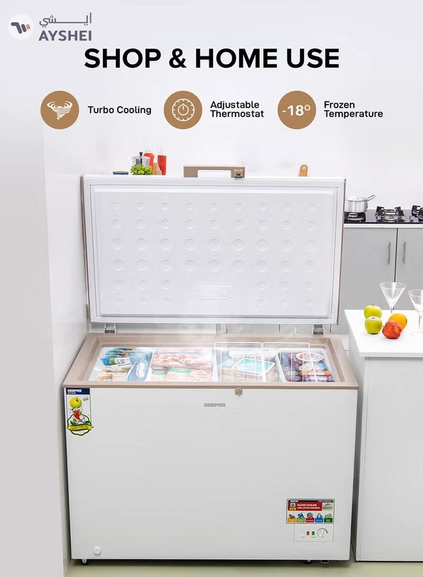 GEEPAS Chest Freezer, Freestanding Chest Freezer | 350L Deep Freezer with Adjustable Thermostat | 2pc Food Basket Included | LED Light | Comes with Lock & Key 350 L GCF3506WAH White