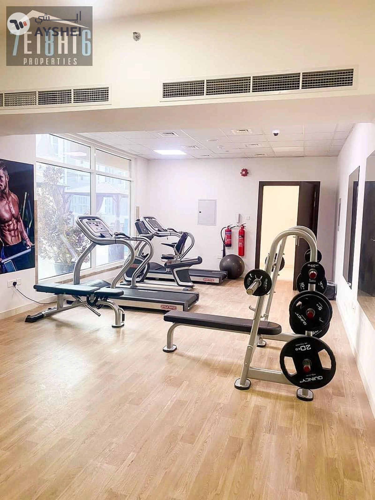 Venus 1, JVC District 12, Jumeirah Village Circle (JVC), Dubai-8-8