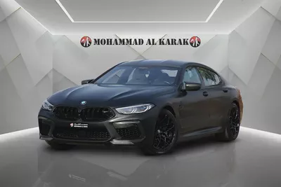 BMW M8 GRAN COUPE COMPETITION - 2020 - GCC - CARBON EDITION - FULLY LOADED --1