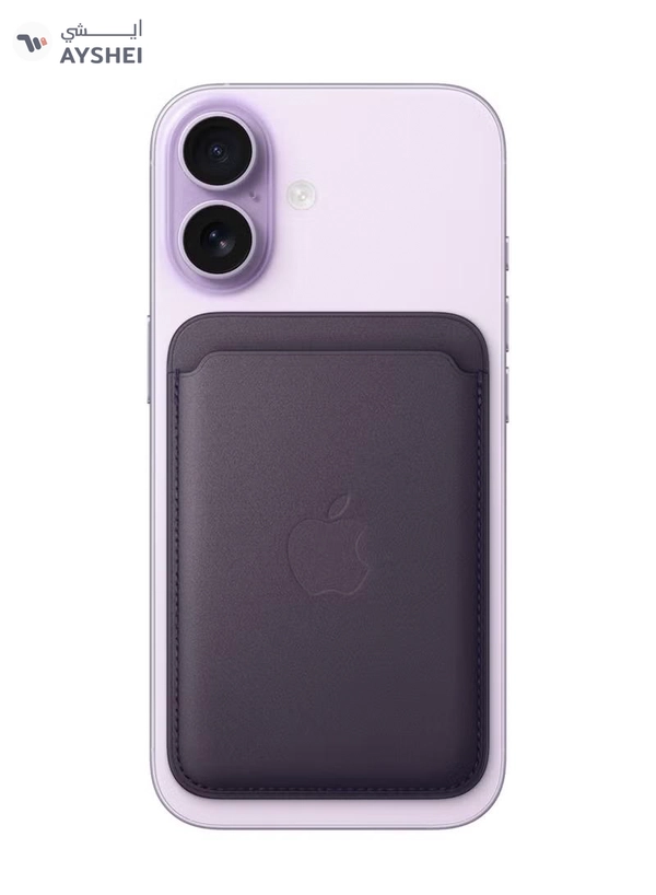 Apple iPhone FineWoven Wallet with MagSafe – Midnight Purple
