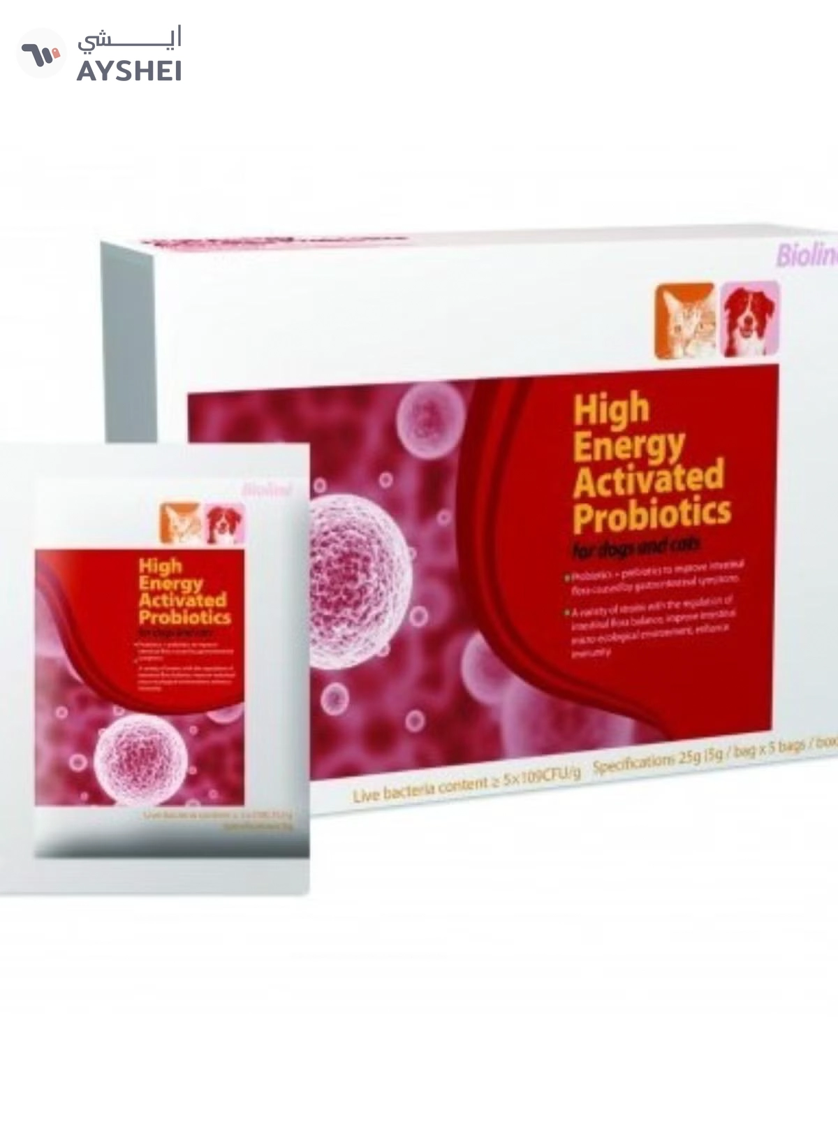 Bioline Activated Probiotics For Dogs & Cats 25g