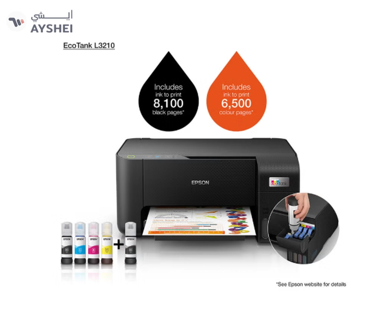 EPSON Ecotank L3210 All-in-One Ink Tank Printer A4 Black-4-4