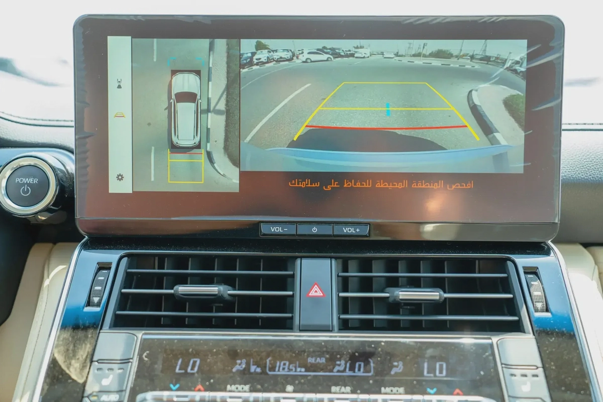2026 Toyota Land Cruiser Hybrid-3-3