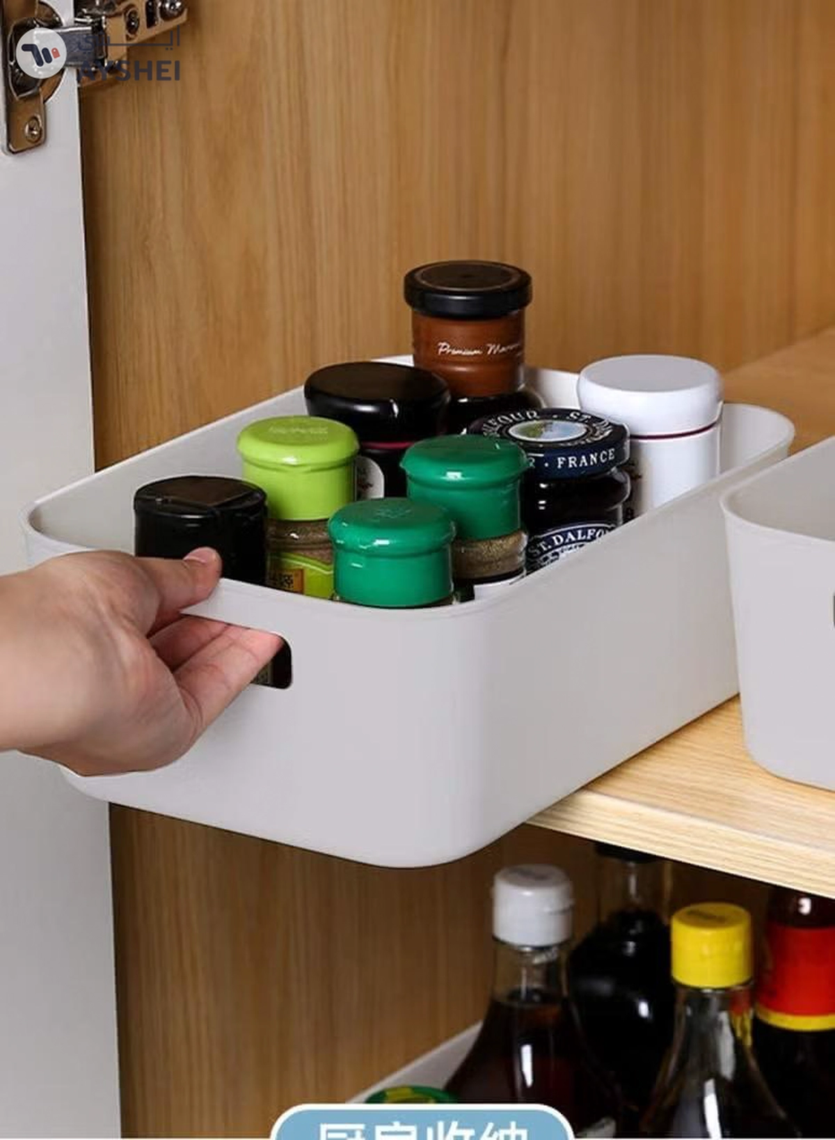 Eworld Set of 8 Plastic Storage Bins Multiuse Desk Cabinet Organizer with Built in Handle-1-1