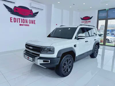 BYD Leopard 5 Flagship 2024 full option-0