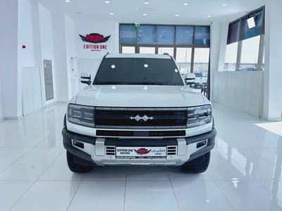 BYD Leopard 5 Flagship 2024 full option-1
