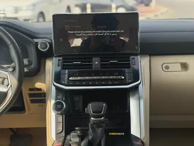 Toyota Land Cruiser GXR 2026 - Brand New - GCC Specs-4
