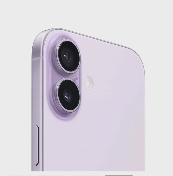 Apple iPhone 17 256GB Lavender 5G (eSim only) With FaceTime - International Version