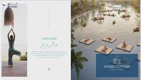 Bora Bora 2, DAMAC Islands, Dubailand, Dubai