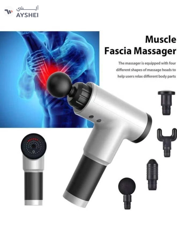 J&J Deep Tissue Muscle Electric Massage Gun