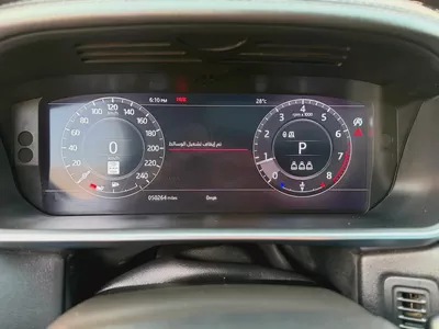 2020 Land Rover Range Rover Sport HSE - American Specs-13