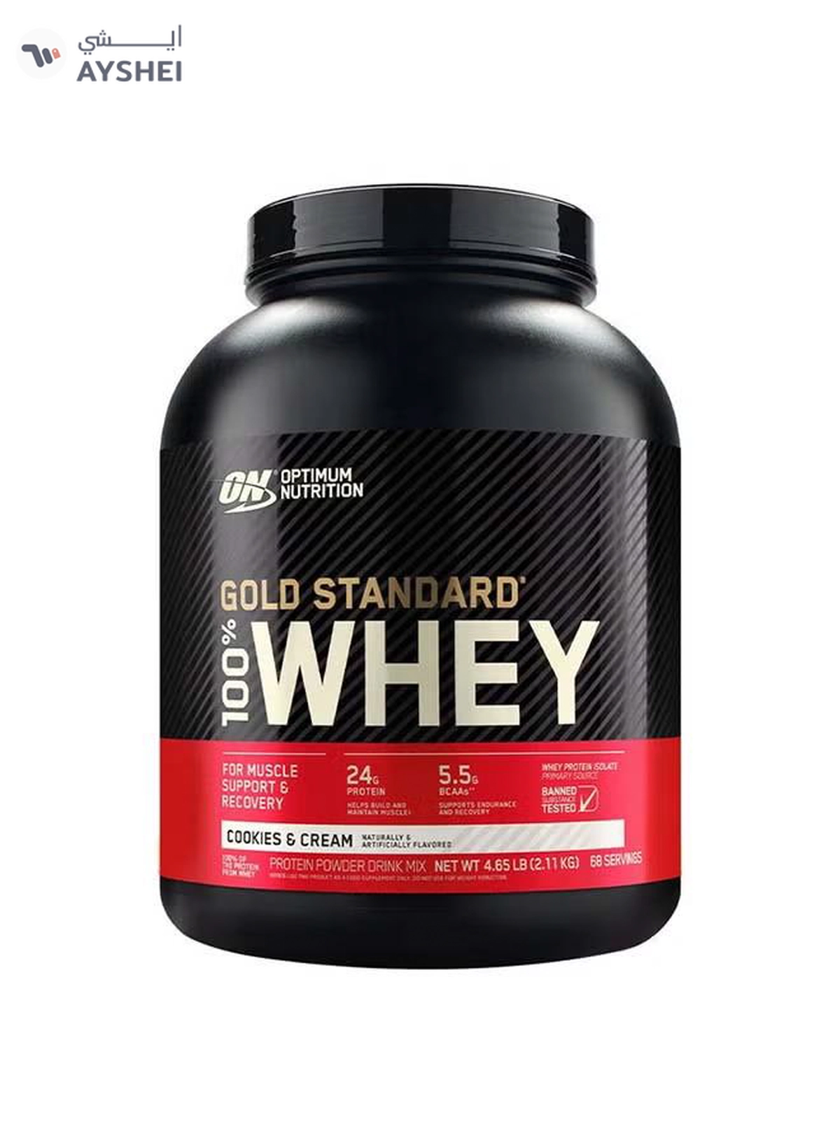 Optimum Nutrition Gold Standard 100 Percent Whey Protein - Cookies And Cream - 2.11 Kilogram