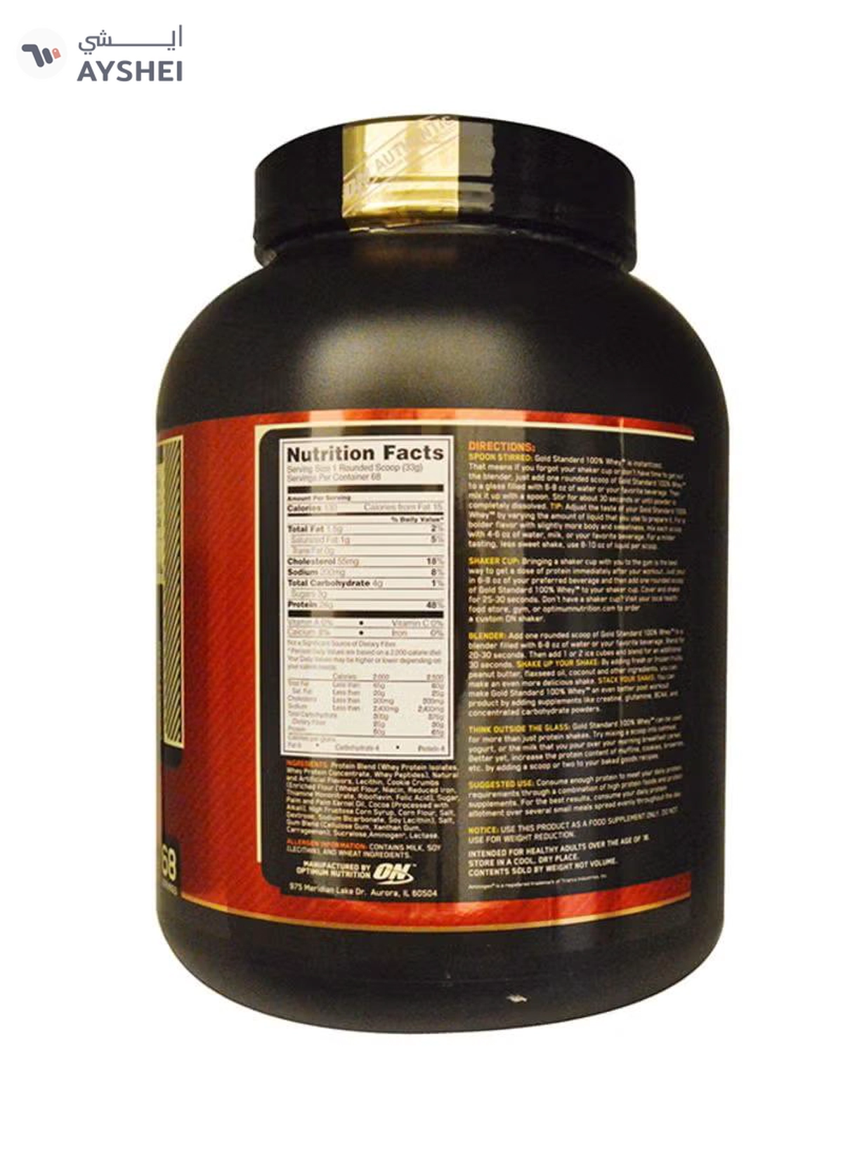 Optimum Nutrition Gold Standard 100 Percent Whey Protein - Cookies And Cream - 2.11 Kilogram-1-1