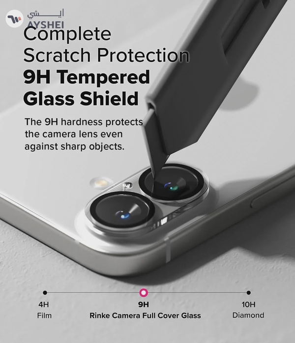 HD Plus Camera Lens for iPhone 16 Pro/16 ProMax