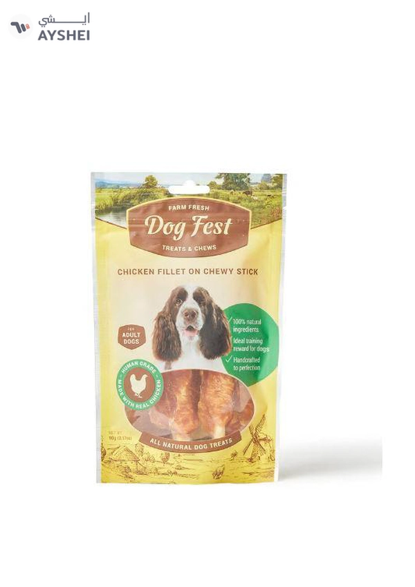 Dog Fest Chicken Fillet Multicolour 90grams