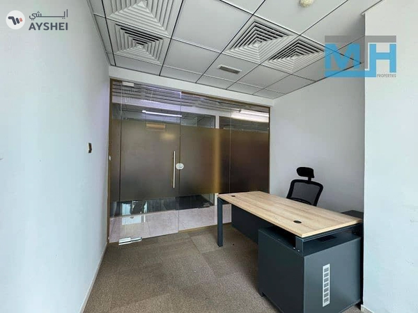 The Binary, Business Bay, Dubai