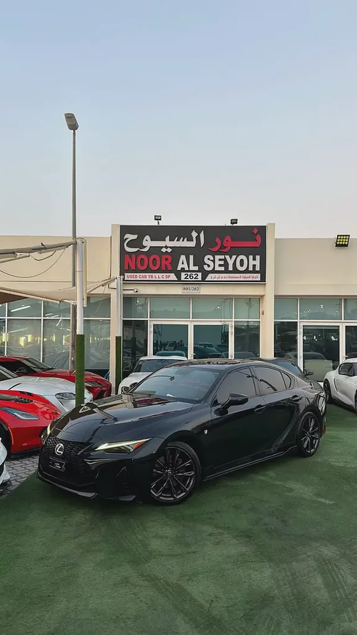 Lexus ES 350 F SPORT 2023 GCC Specs - Pristine Condition-2-2