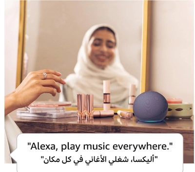Echo Dot (5th Gen) | smart bluetooth speaker with vibrant sound and Alexa | Use your voice to control smart home devices-4