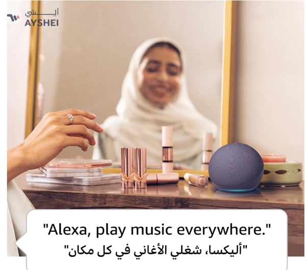 Echo Dot (5th Gen) | smart bluetooth speaker with vibrant sound and Alexa | Use your voice to control smart home devices