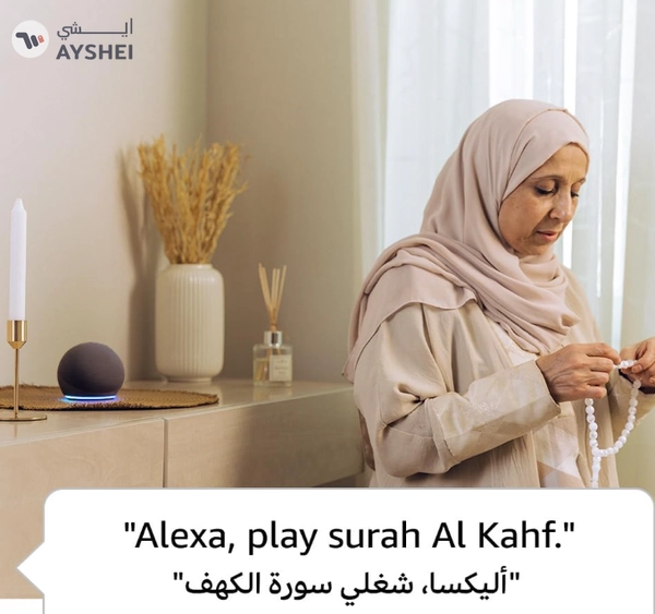 Echo Dot (5th Gen) | smart bluetooth speaker with vibrant sound and Alexa | Use your voice to control smart home devices