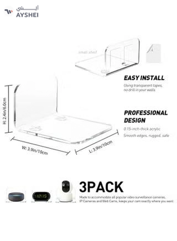 Eworld Clear Acrylic Floating Wall Shelves – Wall Mount Display for Baby Monitors, Speakers