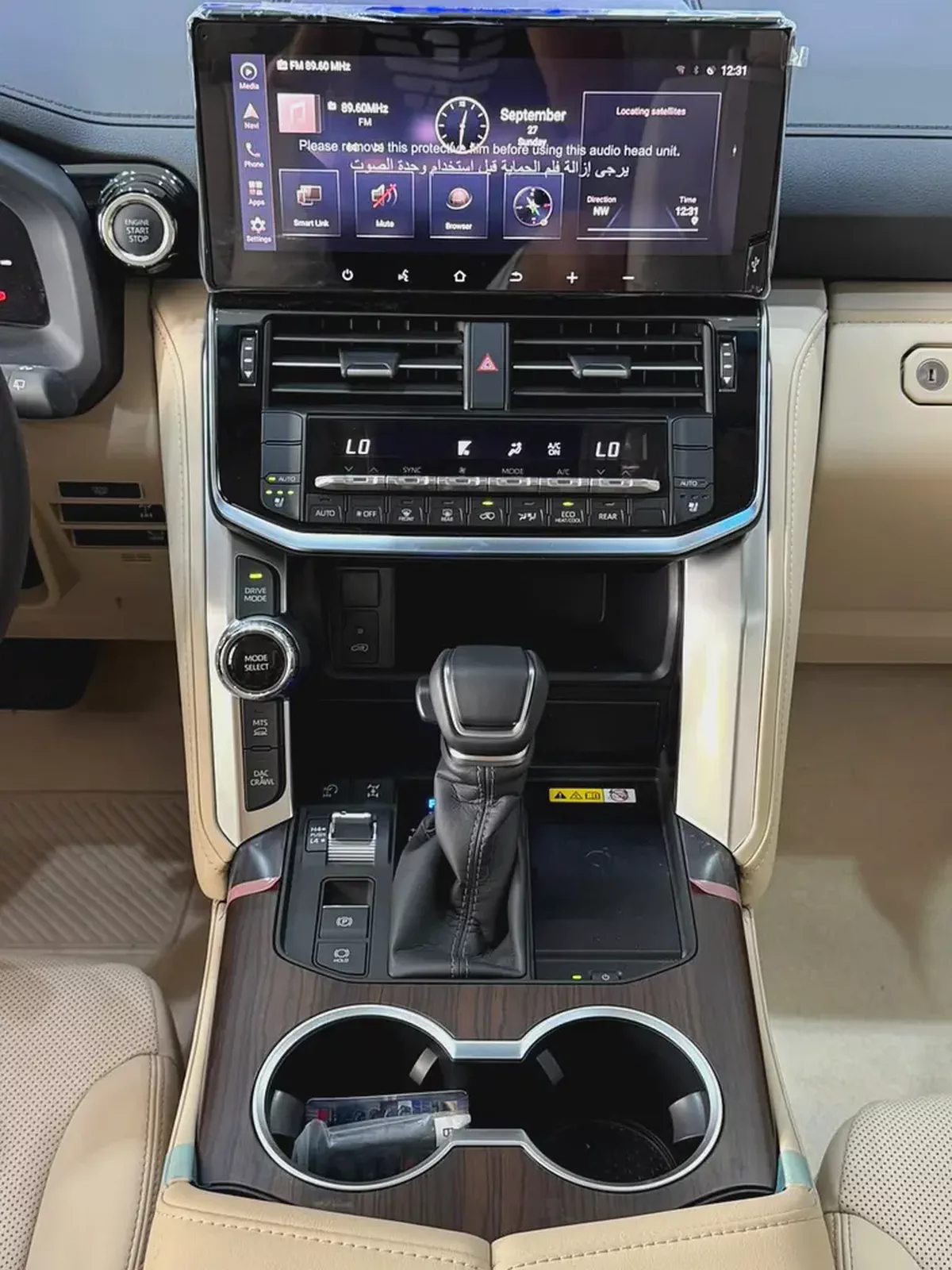 2026 - Toyota Land Cruiser GXR - BRAND NEW! - GCC for 350,000.00 AED-14-14