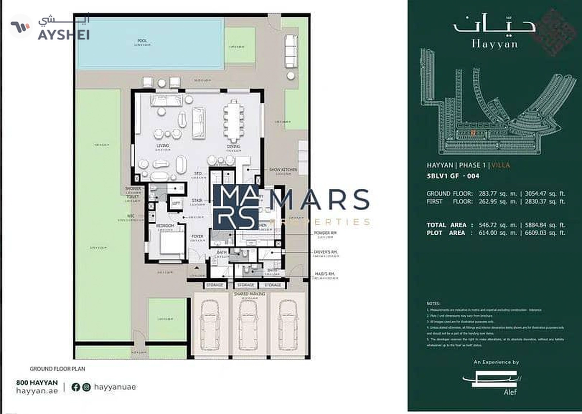 Best Offplan l 100 month I townhouse for sales