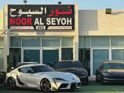 Toyota Supra GR 2020 GCC Specs-1